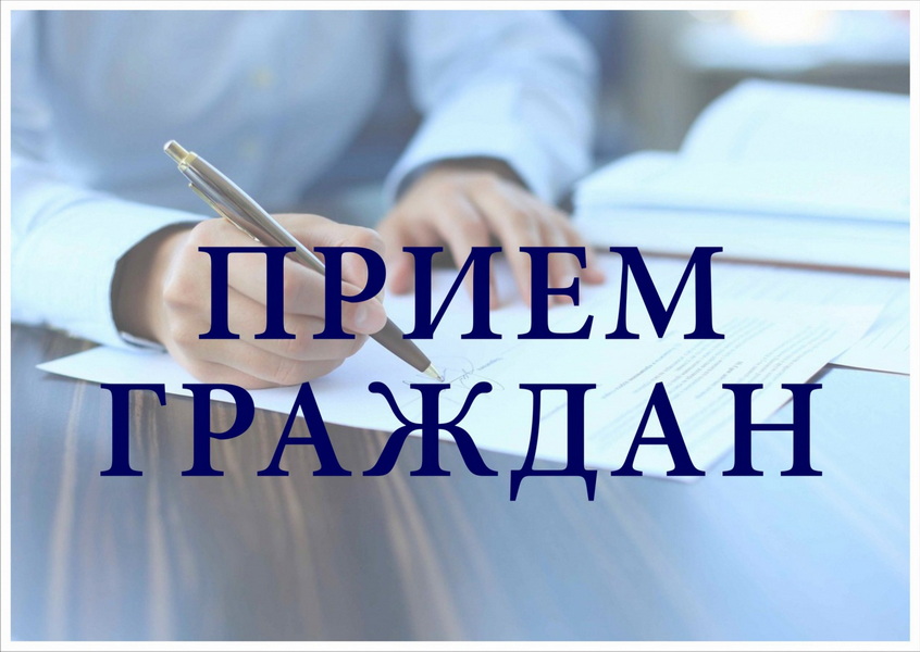 Прокуратура Тарусского района информирует.